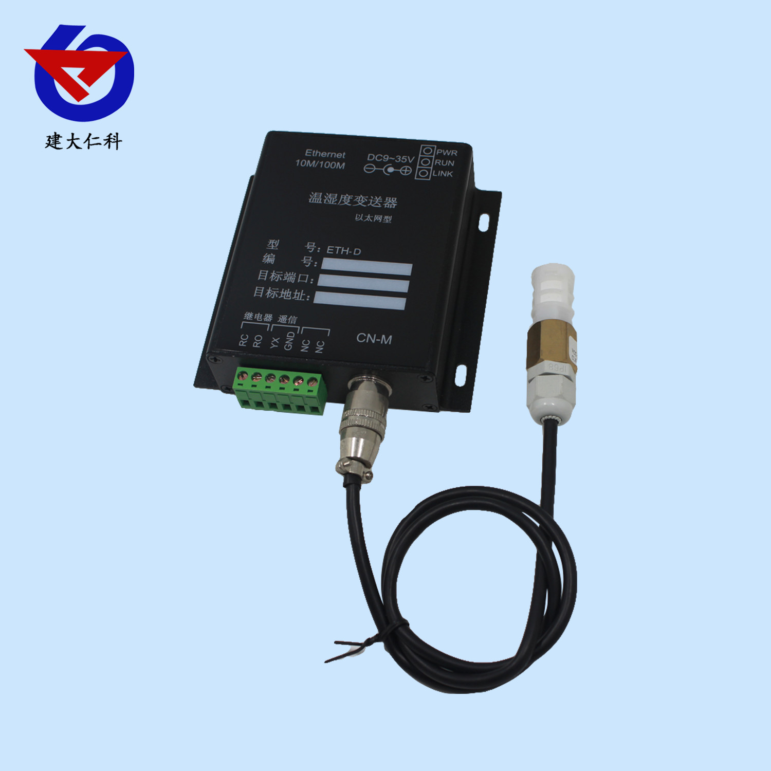 ̫ ʪȱ TCP/IP  RJ45 ֿ  