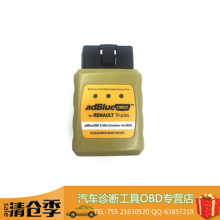 Adblueobd2 Emulat f RENAULT Trucks by OBD2 ŵ