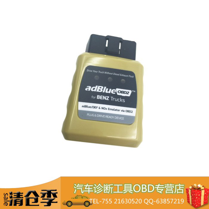 ۿ AdblueOBD2 Emulat f BENZ Trucks by OBD2