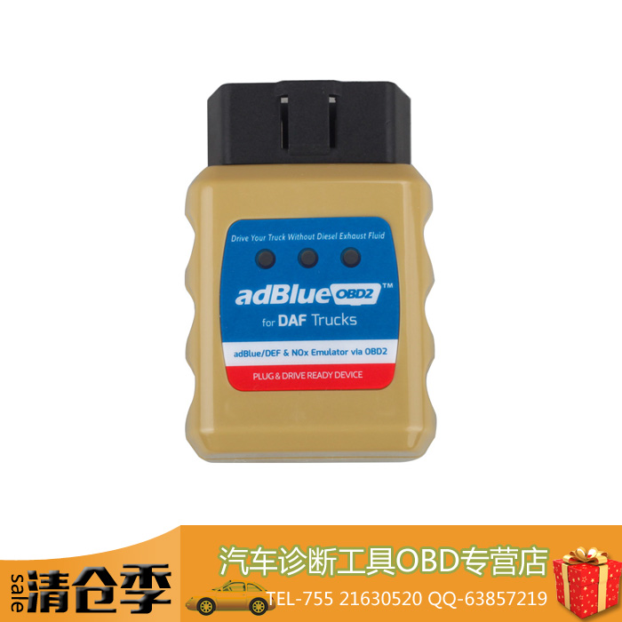 AdblueOBD2 Emulat f DAF Trucks by OBD2 ⹤