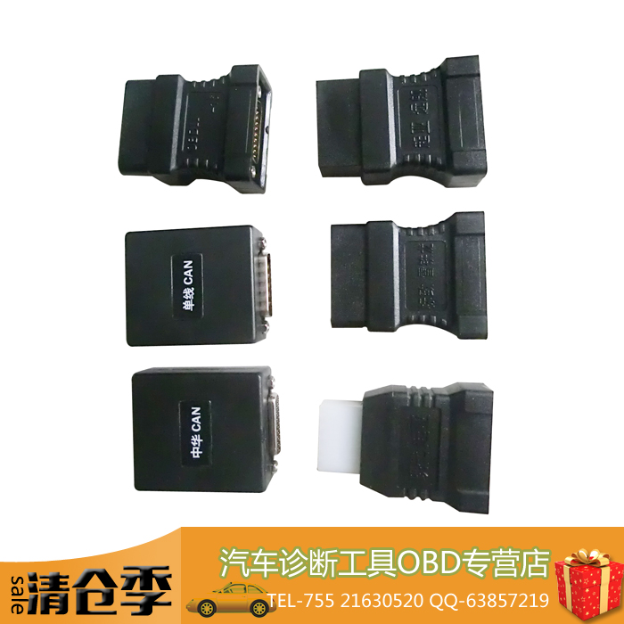 ֻ CI PROG 300 T300  Կƥ OBD2Ͻͷ