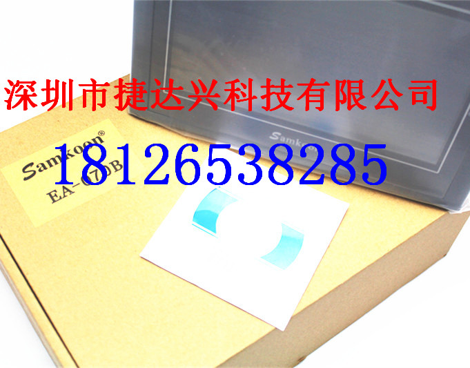 ԿEA-070B˻7