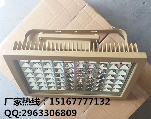 120瓦隔型led防灯,led防灯