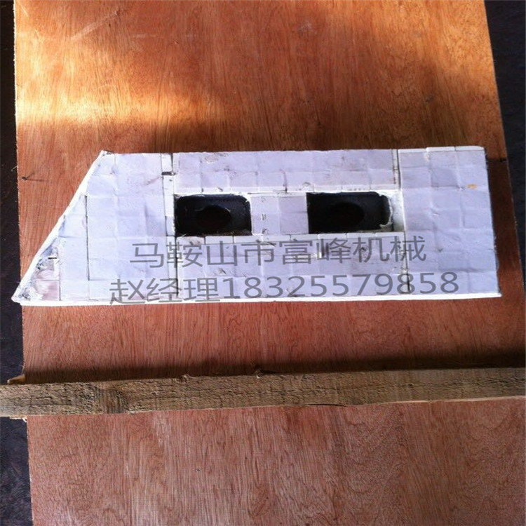 ӦԶQH6500ϻմɲƬ