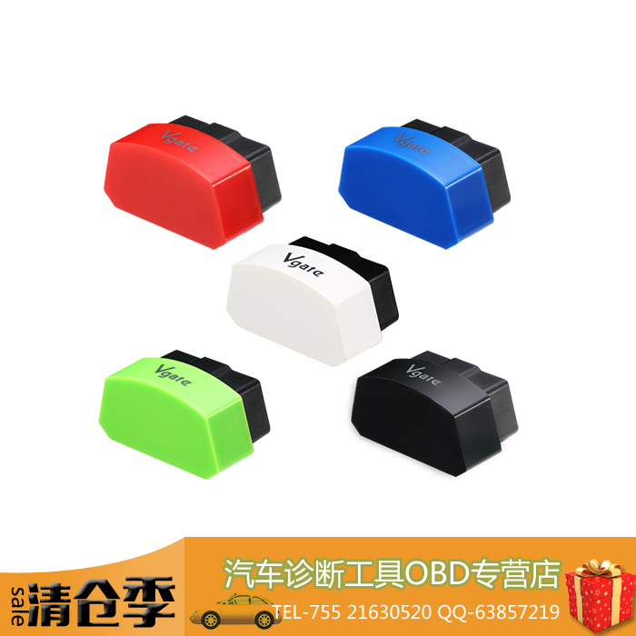 Vgate ICAR3 ELM327 OBDǿ ְ֧׿ֻ