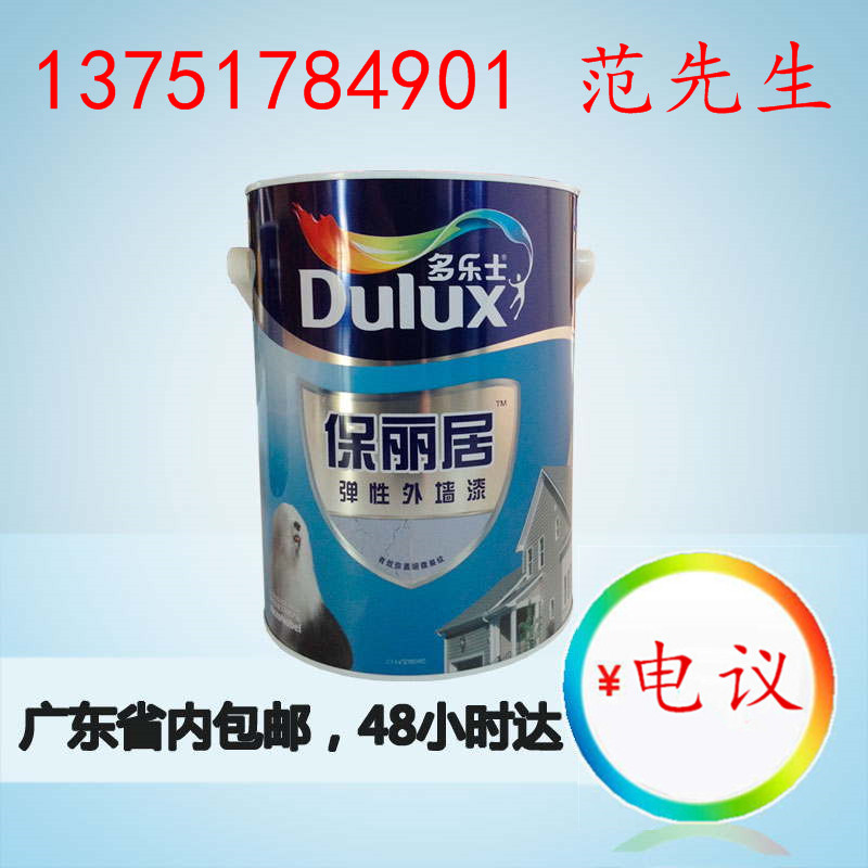 㶫ݶʿӵǽ۸