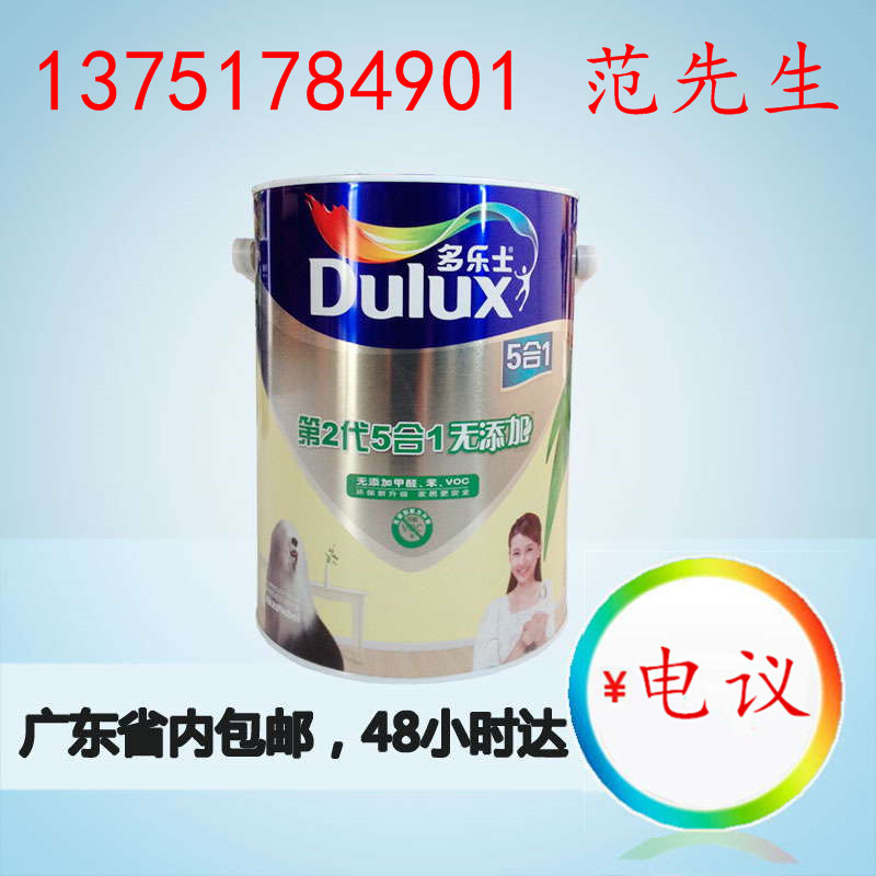 㶫ݶʿ251ǽ۸