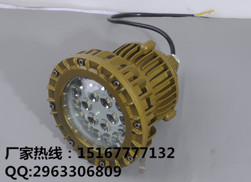 30wled,led40w