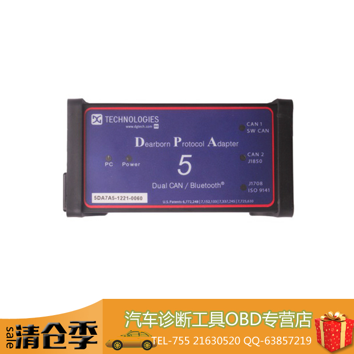  DPA5 Dearbn Ptocol Adapter 5 