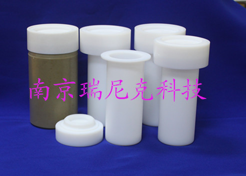 迈尔斯通微波消解罐内罐
