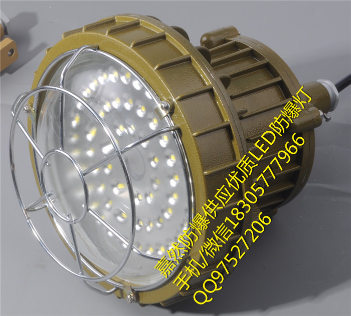 Բζ70wled,60wledͶ