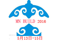 2016ɹŹ̻еĻеɽе̳㲿չ