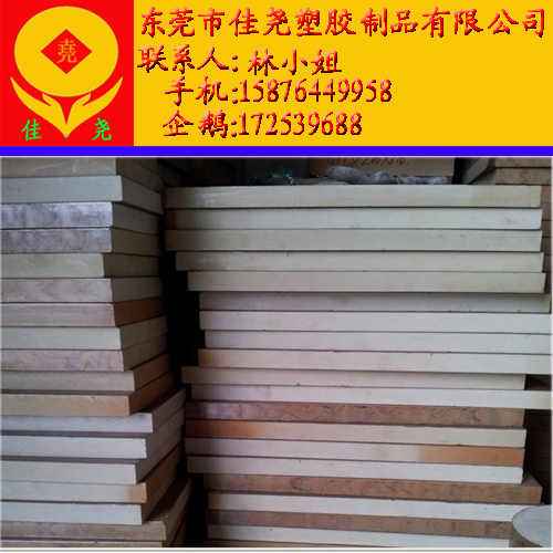 ӦŰ150CA30ϵPEEK/PEEK