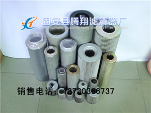 GY9325X5о