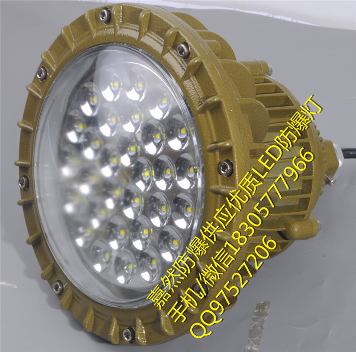 ۳led60w,ڷ70wled