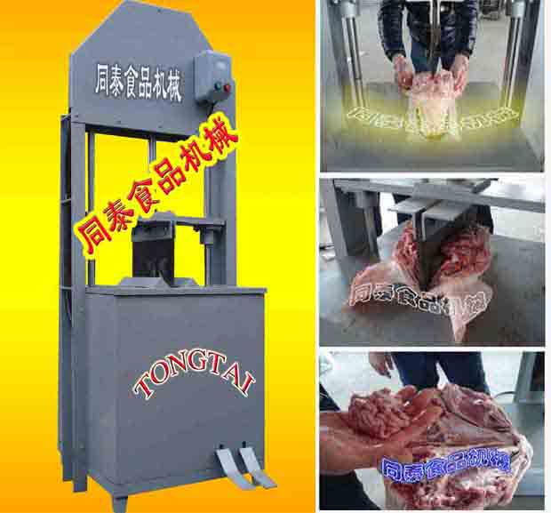 Һѹͷ۸
