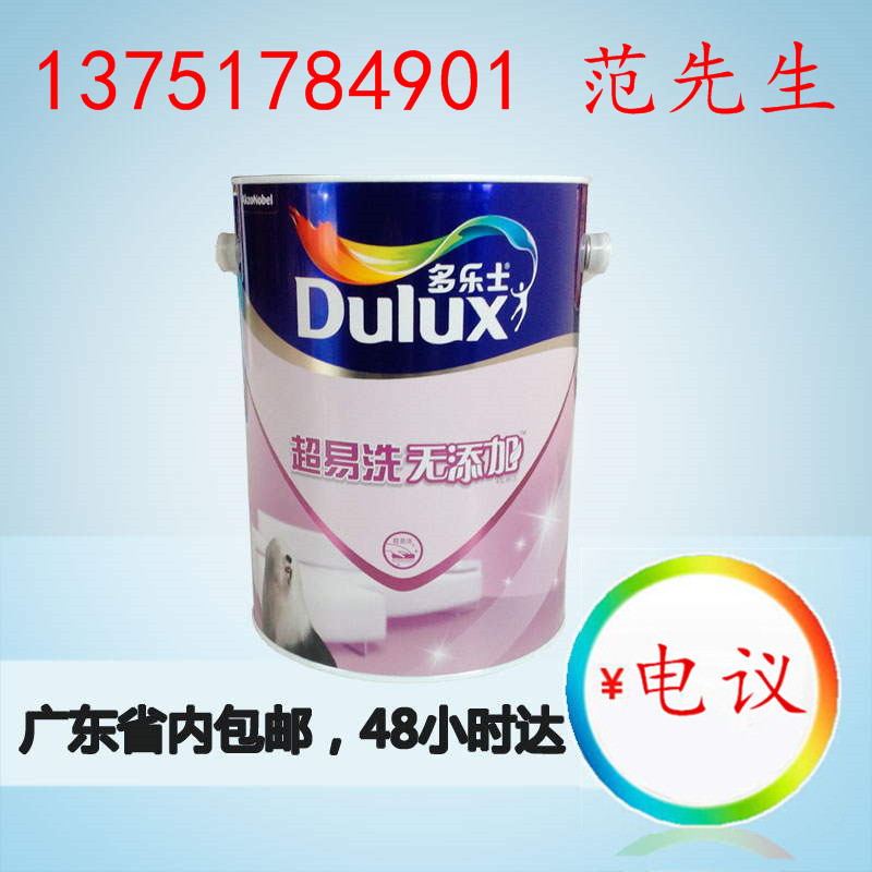 㶫ݶʿϴǽ