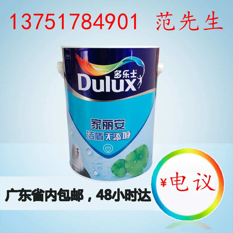 㶫ݶʿǽ۸