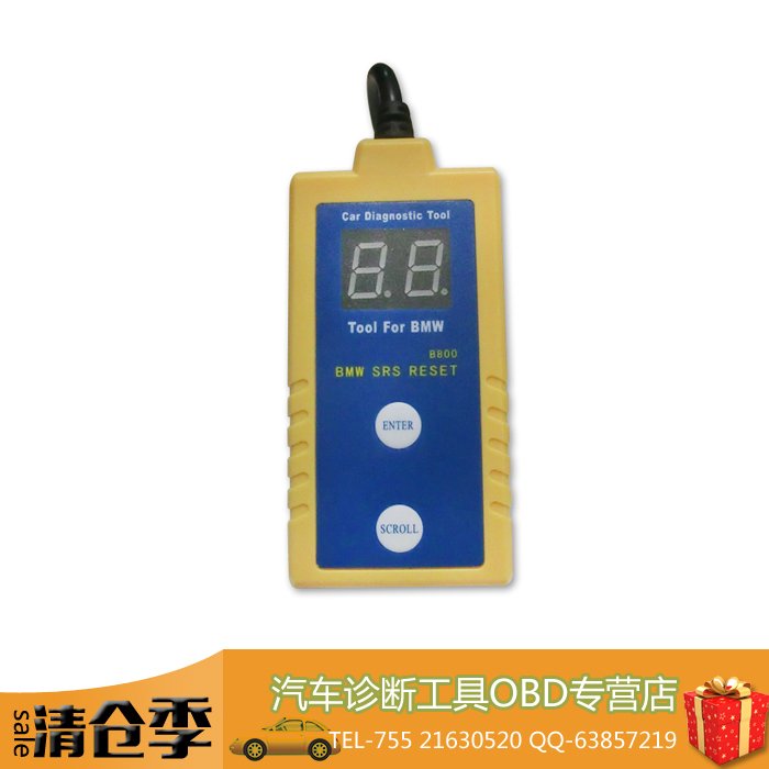 B800 SRS Scanner B800 resetter And Reset Tool for BMW Fit E36 E46 E34 E38 E39 Z3 Z4 X5 Free Shipping