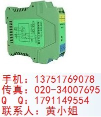 㶫SWP-7000밲ȫդ