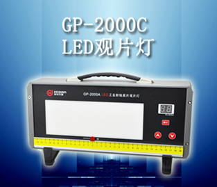 GP-2000CLEDߵƬƬ