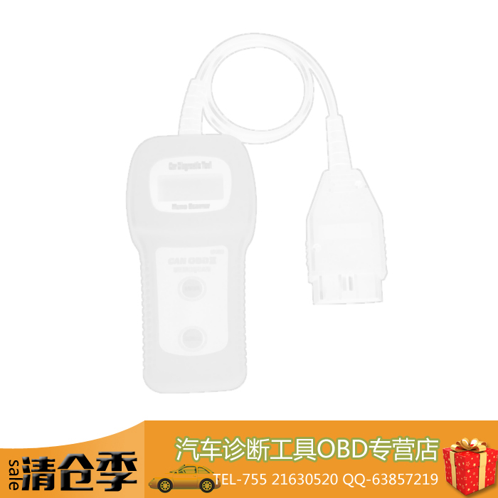 U480 OBD2 ϶뿨ɨ