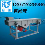 DZ1020ֱɸ