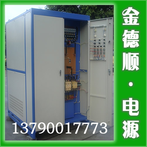 广东金德顺8000A24V可控硅氧化整流机