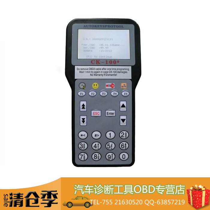 ȫ IC ̵CK100+ CK100 CK-100 V99.99 SBB ֻӦ