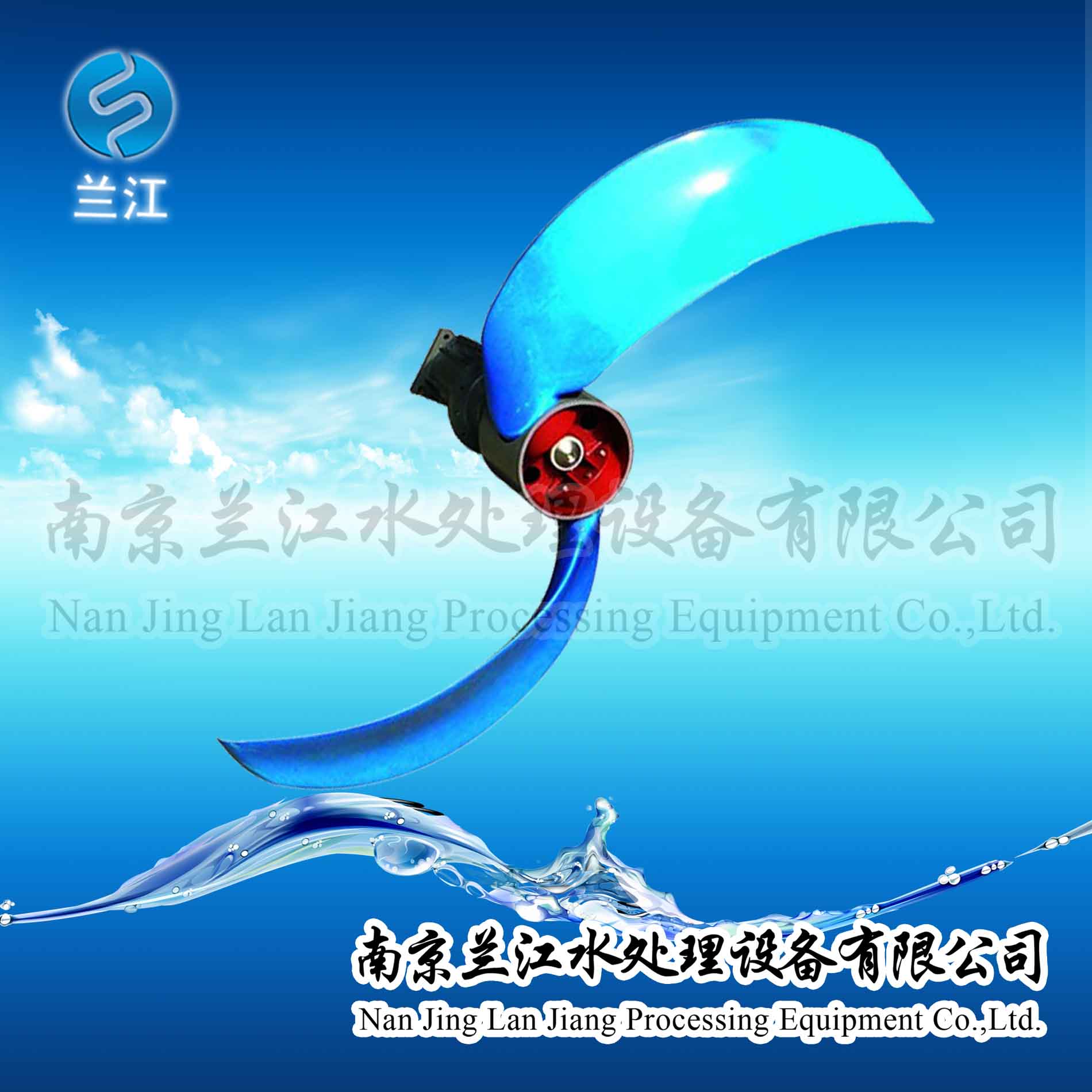 QJB3/4-1100/2-56Ǳˮ
