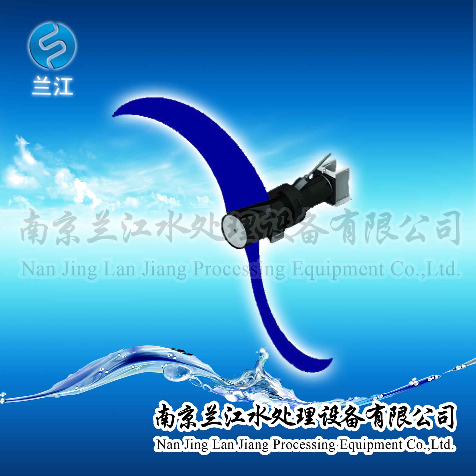 QJB3/4-1400/2-56Ǳˮ