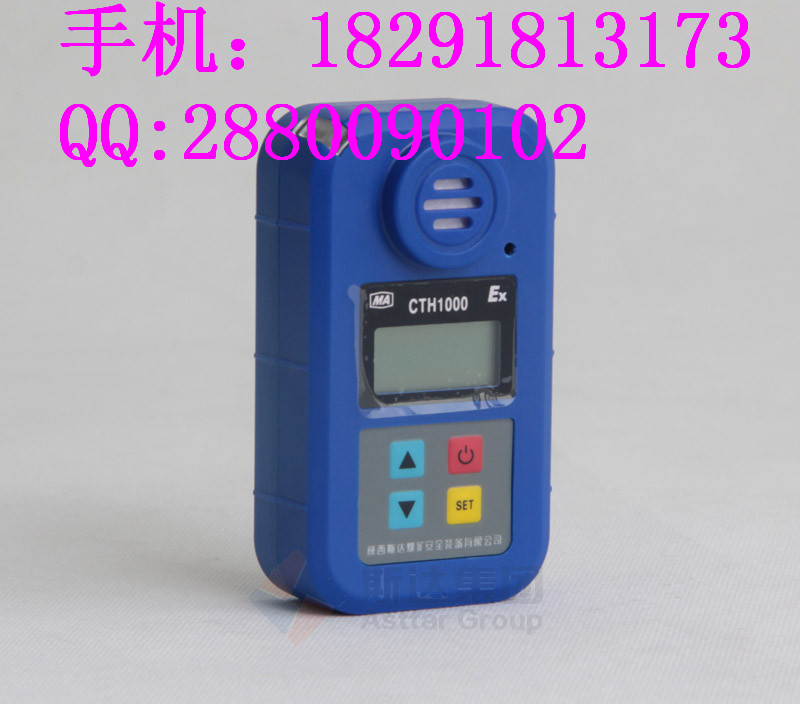 CTH1000һ̼ⶨ