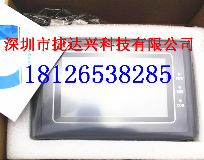 ԿȨһԿ4.3EA-043A