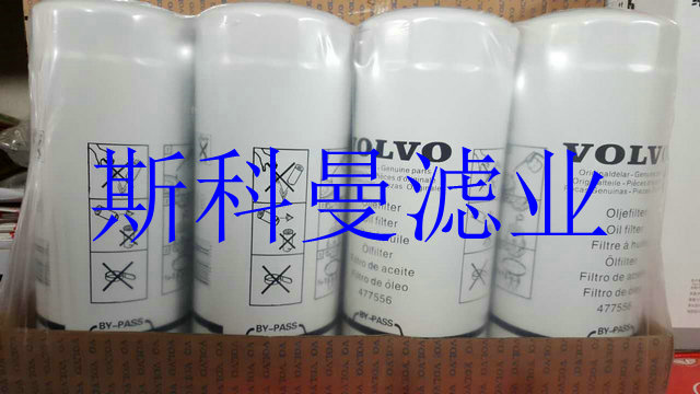 477556ֶھо