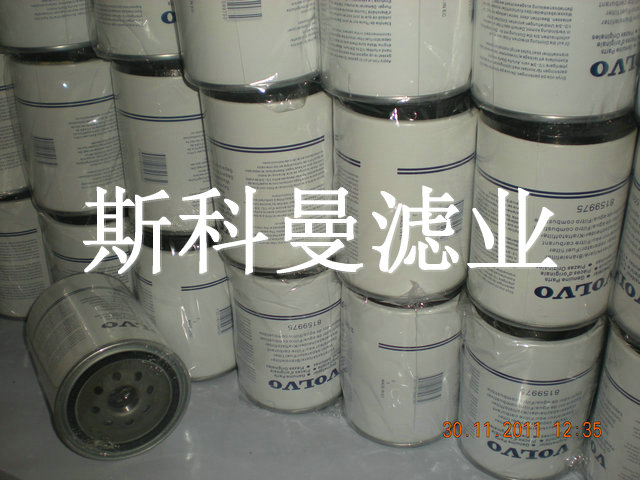8159975ֶھо