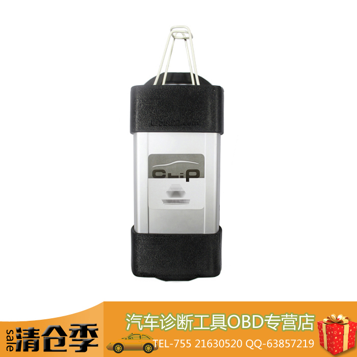 FOR Renault CAN Clip Diagnostic Interface