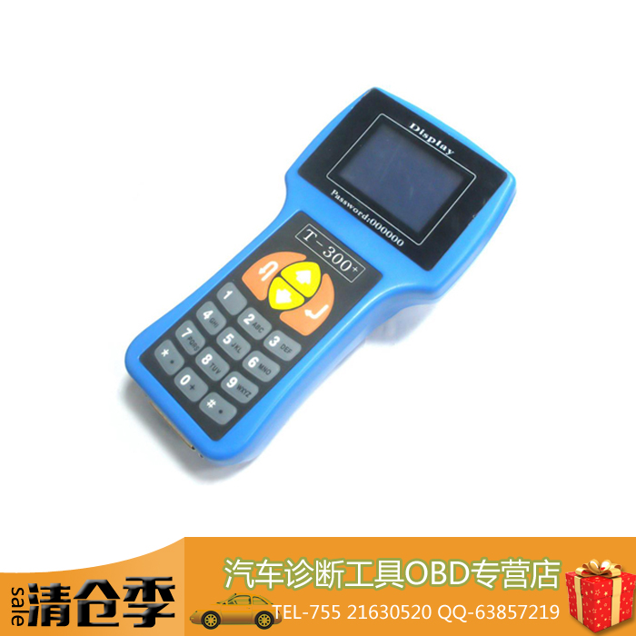 T-Code(T300) Key Programmer V14.2 English Version