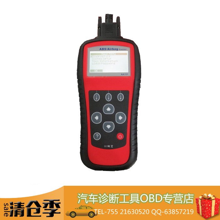 AA101 ABS Airbag Scanner ⹤޸Ǳ޸