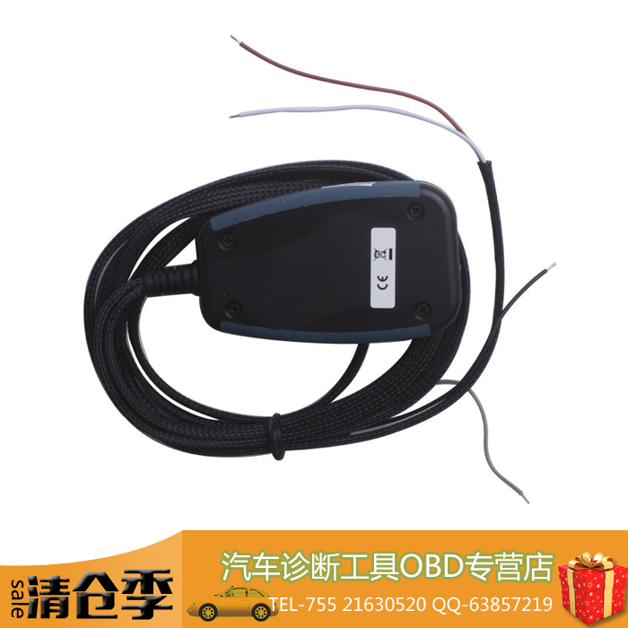 Adblue Emulat 7-in-1 7 in 1 ֶͿ⹤