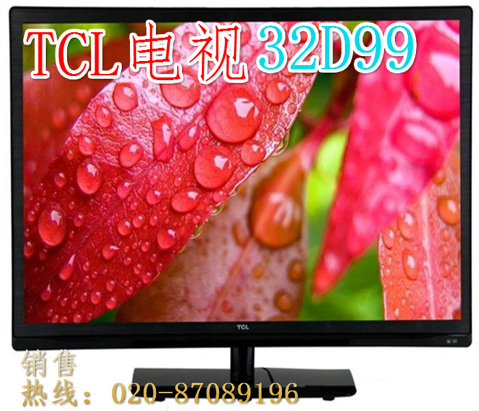 TCL LE32D99 խҺ