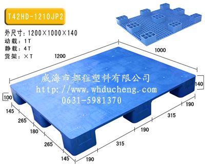 Ϋ/Ϋ1210/1311ϵ