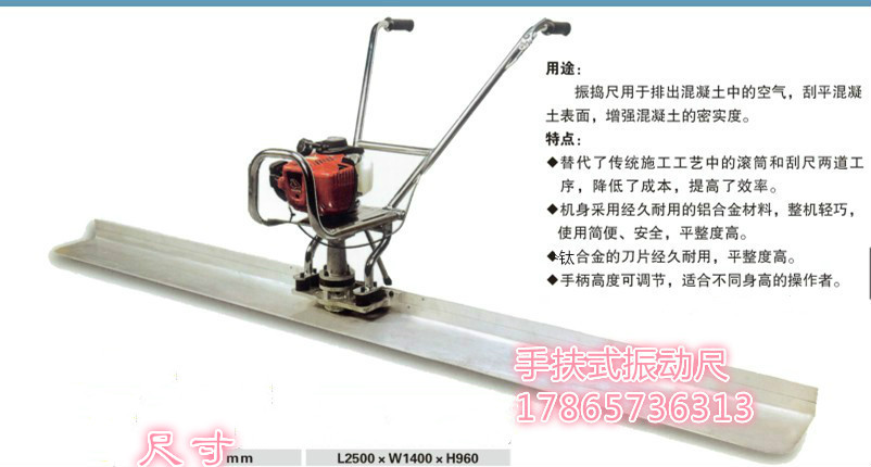 ͨС͹񶯳߻ƽ߰