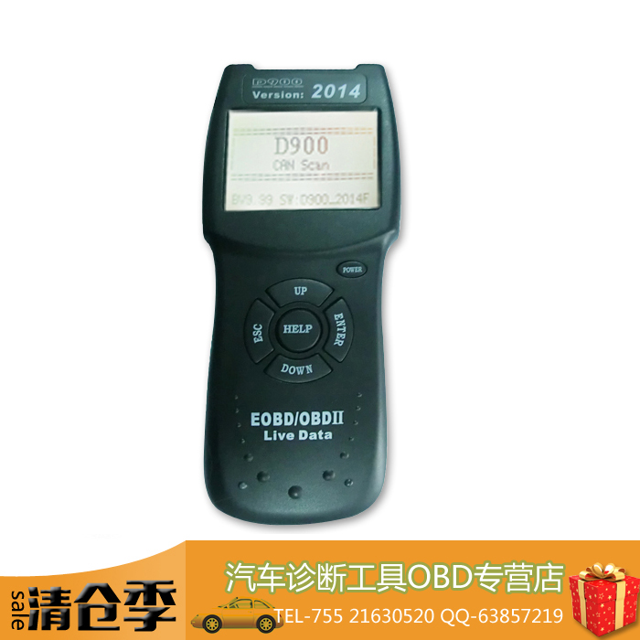 D900 scanner Universal OBD2 EOBD CAN Fault Code Reader 