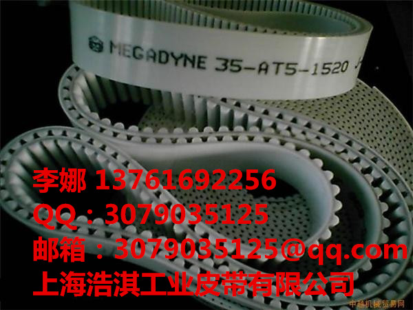 HTD3MͬHTD5MͬHTD8MͬHTD14MͬHTͬ