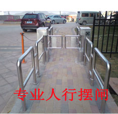 圆弧斜角三棍闸HY-BZ01