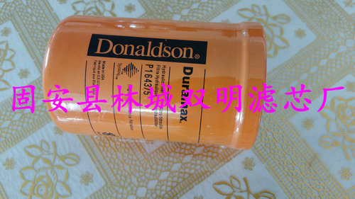 P164375ɭо
