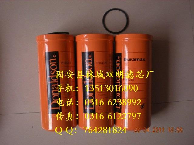 P164378ɭоϳ