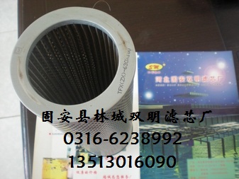 TFX(ZX)630X180Һѹо