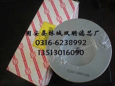 TZX2-10010QҺѹо