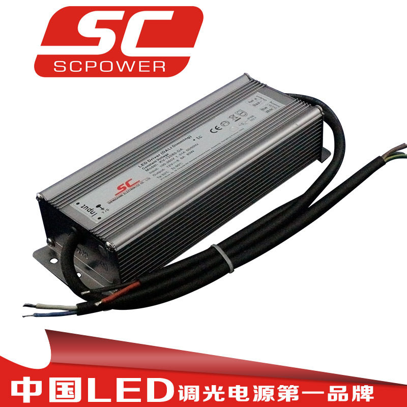 麣ʥDALIѹԴ80W